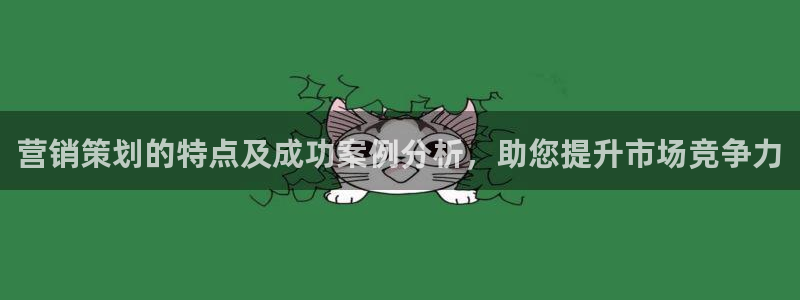必赢3003+会员账号