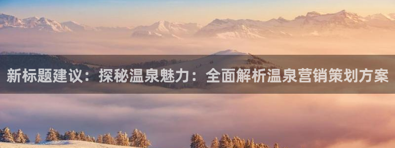 必赢官网入口下载app