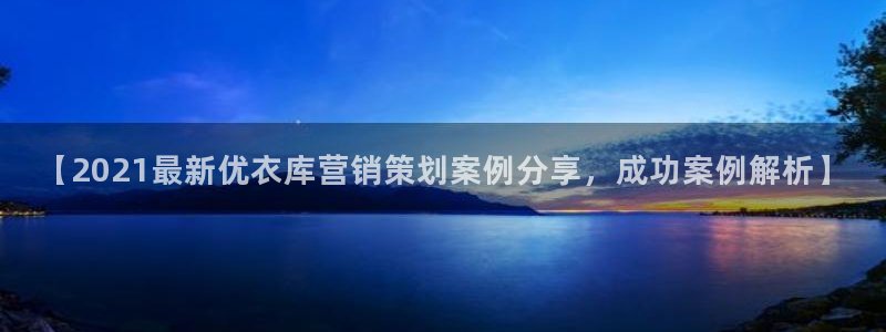 必赢线上网址