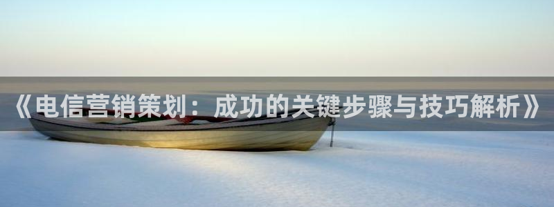 必赢官网app下载安装最新版本