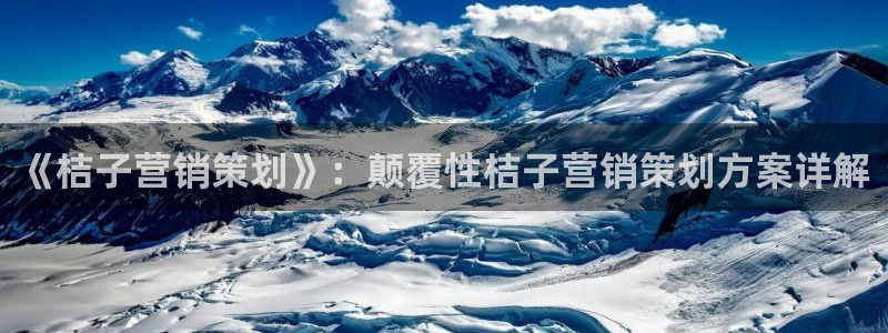 必赢棋盘app下载官网