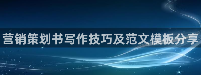必赢最新官网