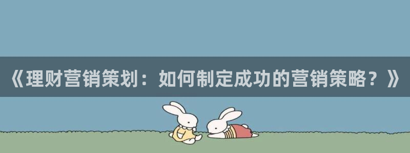 必赢8833扑鱼