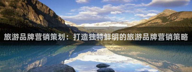 必赢网站是哪一个