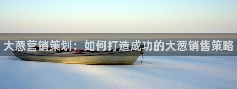 必赢首页