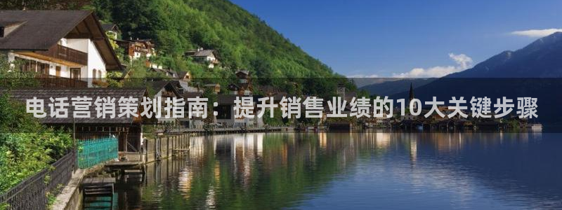 必赢国际437官方简介