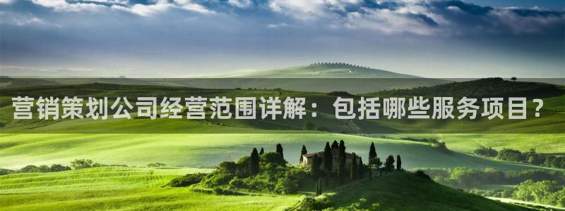 必赢游戏城