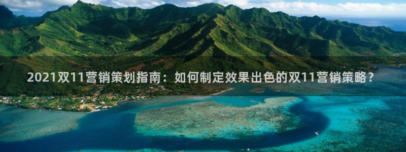 必赢亚赢网站官网下载安装