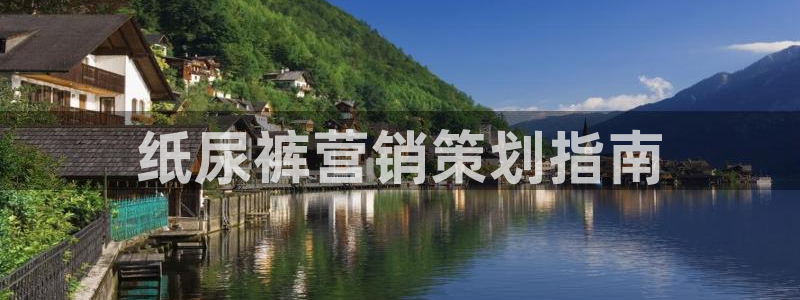 必赢官网app下载苹果版