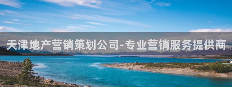必赢下载二维码