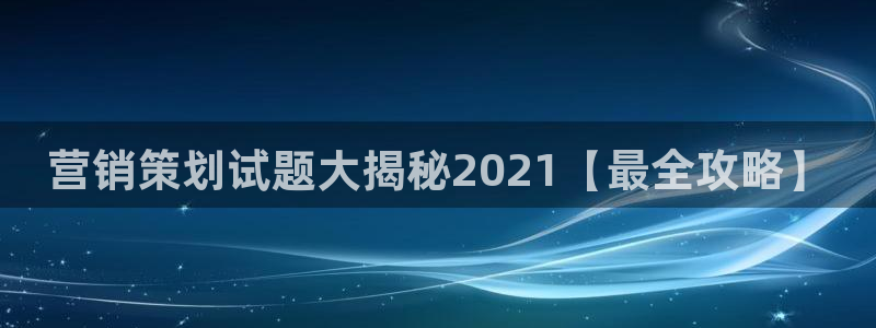 必赢这个软件怎么样可靠吗