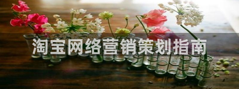 必赢平台官方
