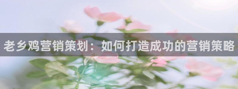 必赢72882网址
