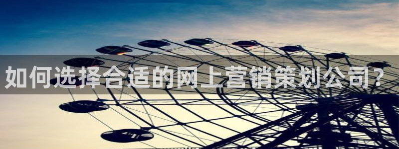 必赢是真的吗