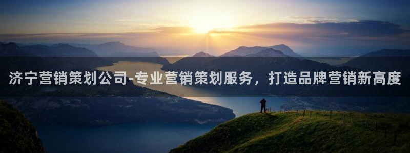 必赢手机app下载 最新版苹果