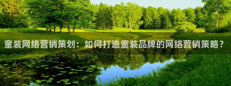 必赢国际437