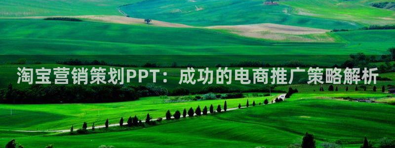 必赢国际a600典ccapp