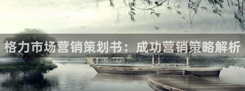 必赢下载安卓版最新版