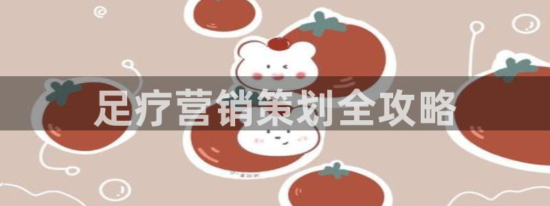 必赢首页