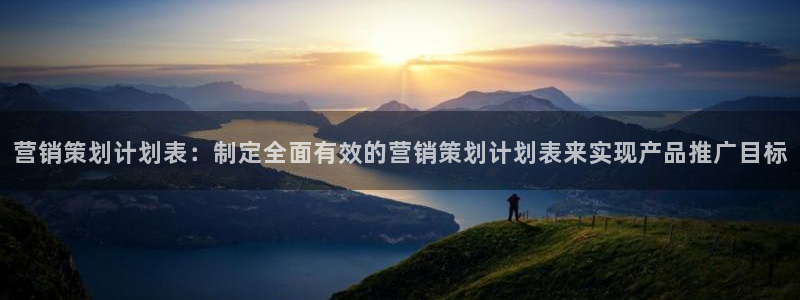 必赢手机app下载
