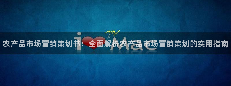必赢手机app下载 最新版
