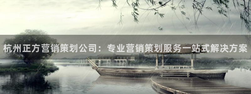必赢手机app下载