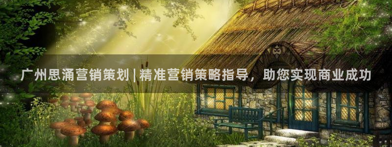 必赢下载苹果手机app