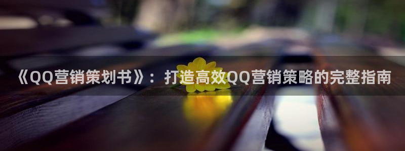 必赢官网网站首页
