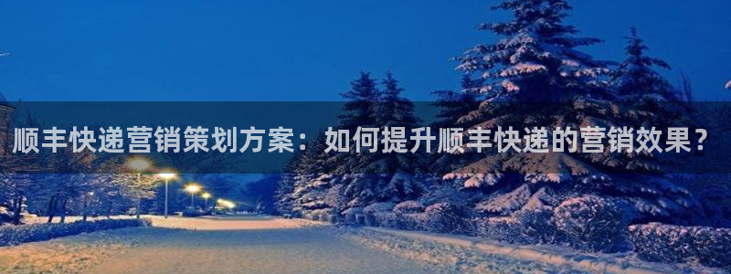 必赢国际是什么
