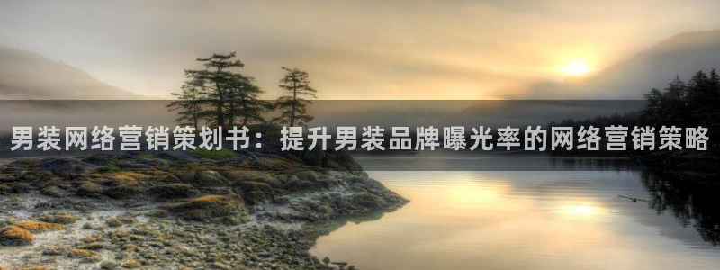 必赢437官网