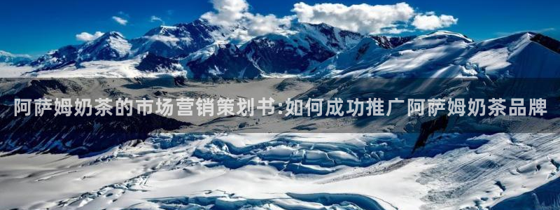 必赢最新消息