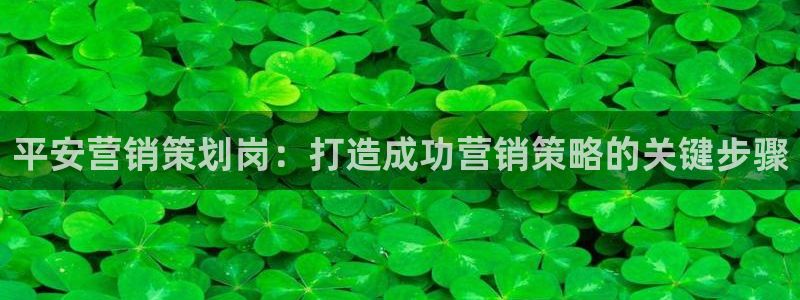 必赢官网下载安装最新版