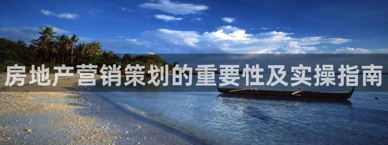 亚洲必赢官网