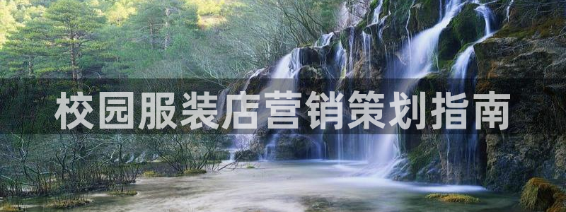 下载s7321必赢