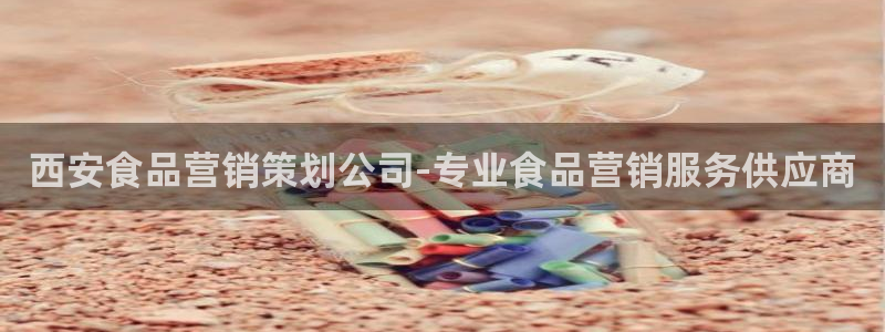 必赢的意思是什么