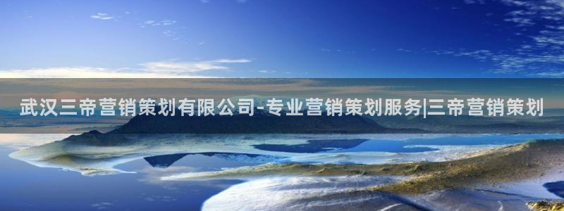 必赢亚赢网站官网下载安装最新版