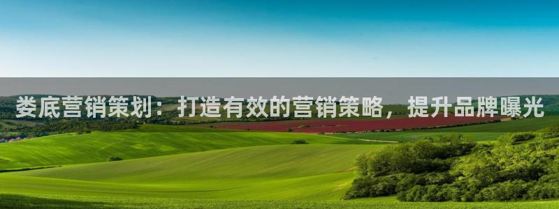 必赢下载