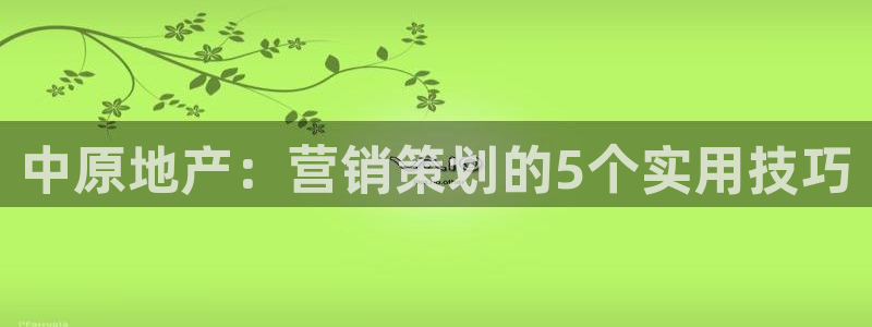 必赢九五