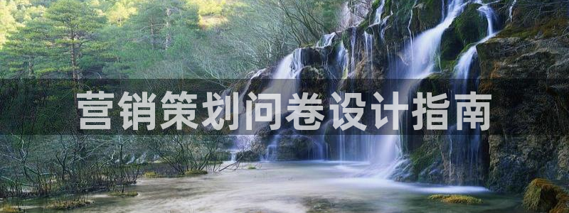 必赢手机app下载最新版本安装