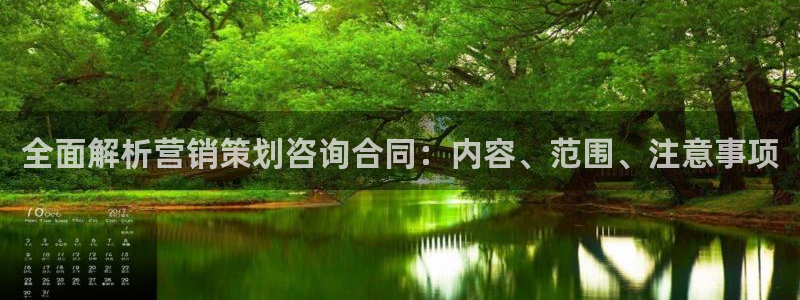 必赢平台官方下载