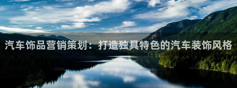 必赢国际437a
