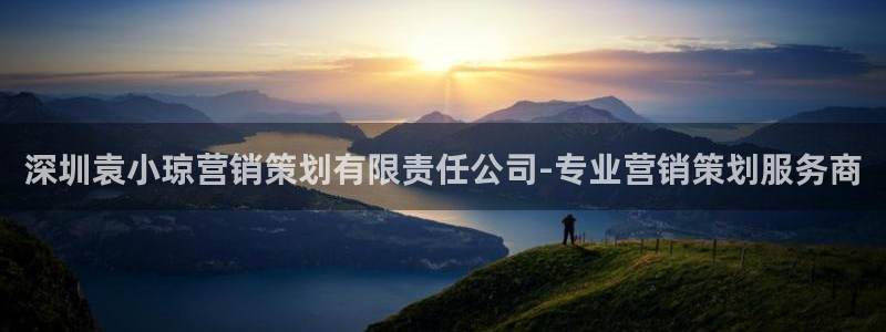 必赢线上网址查询