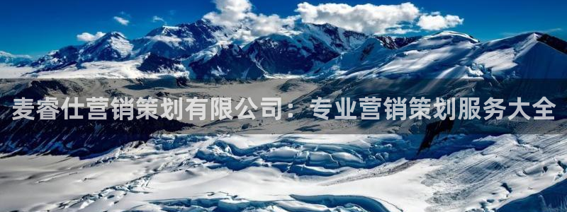 必赢3003网官