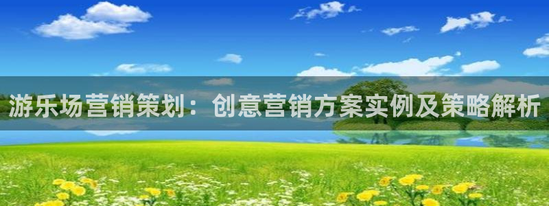 必赢棋脾