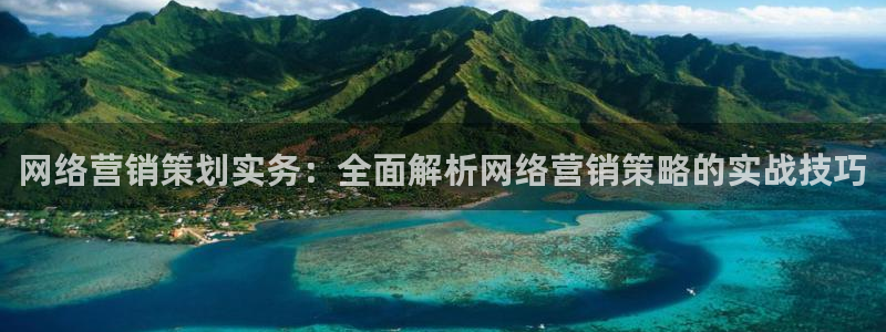 必赢官网app下载安装最新版