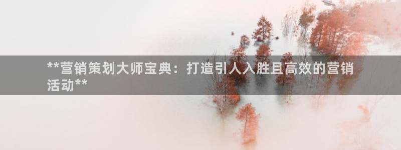 必赢手机app下载官网最新版