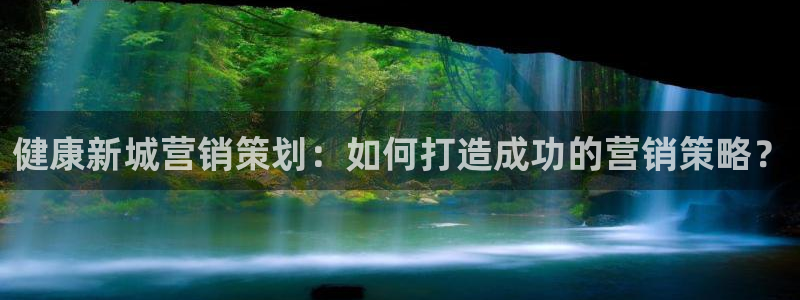 必赢官网入口下载安装