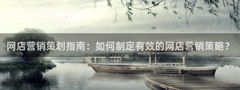必赢棋盘app下载