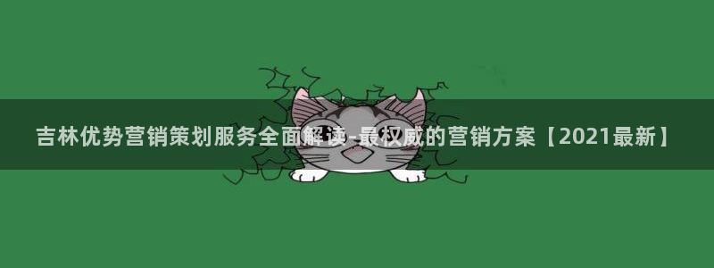 必赢国际437