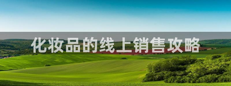 必赢官网下载安装